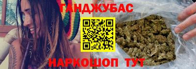 МДПВ Кандалакша