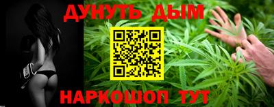 МДПВ Кандалакша