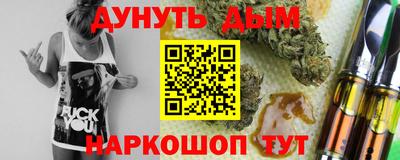 МДПВ Кандалакша