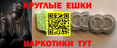 Альфа ПВП Камышлов
