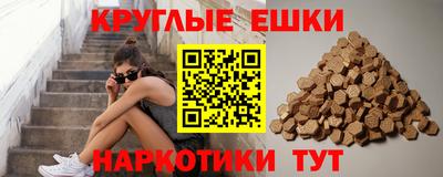 ECSTASY Канаш