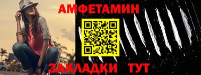 ECSTASY Канаш