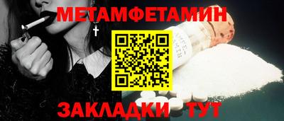 ECSTASY Канаш