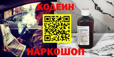 МДПВ Кандалакша