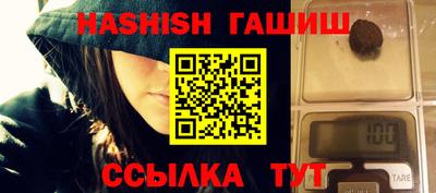 МДПВ Кандалакша