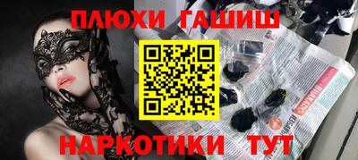 Альфа ПВП Камышлов