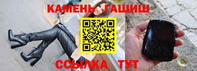ECSTASY Канаш