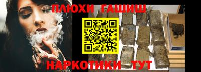 ECSTASY Канаш