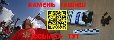 Альфа ПВП Камышлов