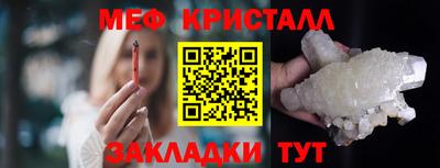 ECSTASY Канаш