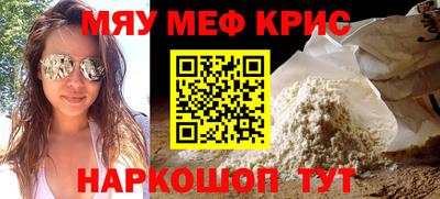 Альфа ПВП Камышлов