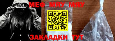 МДПВ Кандалакша