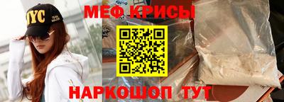 Альфа ПВП Камышлов
