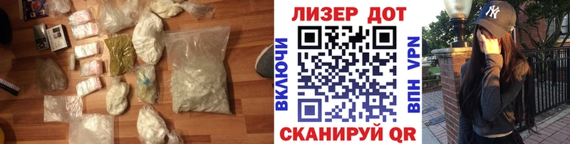как найти закладки  Северобайкальск  ЛСД экстази ecstasy 